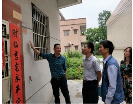 已处理1561368452504259.png 已处理1561368452504259.png