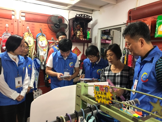 已处理1539341691260微信图片_20181012184157.jpg 已处理1539341691260微信图片_20181012184157.jpg