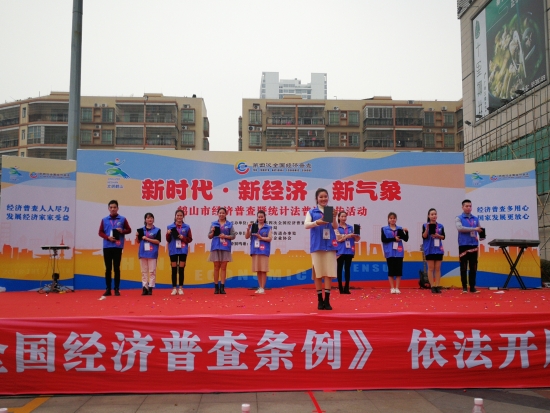 已处理1546400609187IMG_20181225_155851.jpg 已处理1546400609187IMG_20181225_155851.jpg