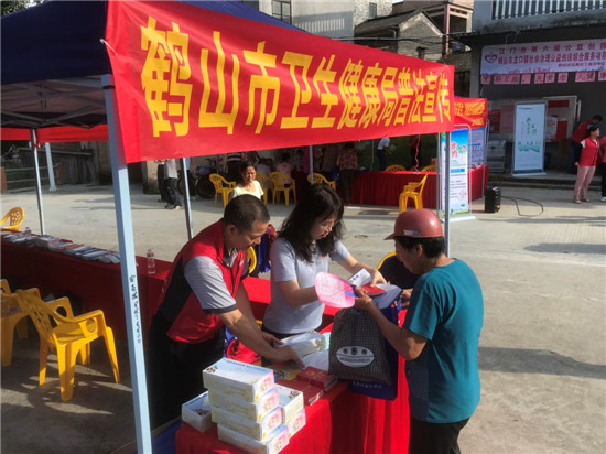 西瓜视频
卫生健康局巡回普法宣传.jpg