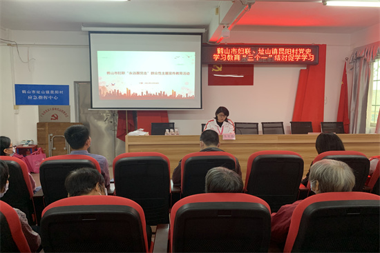 3，昆华专题宣讲.jpg