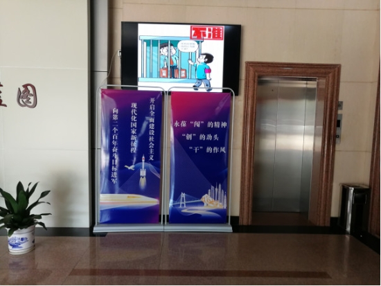 已处理1641775737374西瓜视频
农业农村局2021年度政府信息公开工作报告1081.jpg