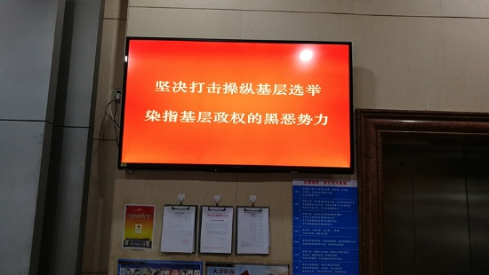 已处理1578990657927image003.jpg
