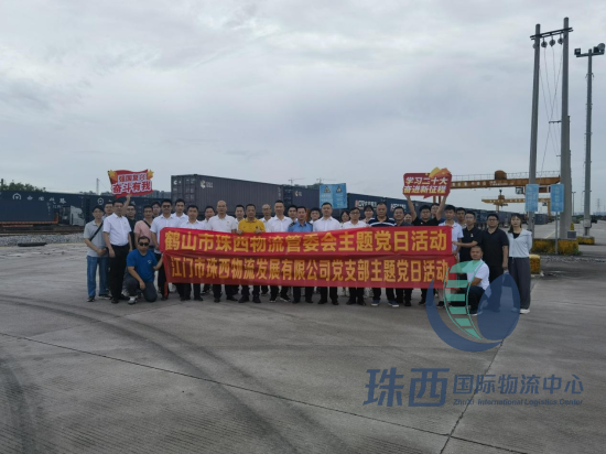 已处理1688625954465图片 4.png