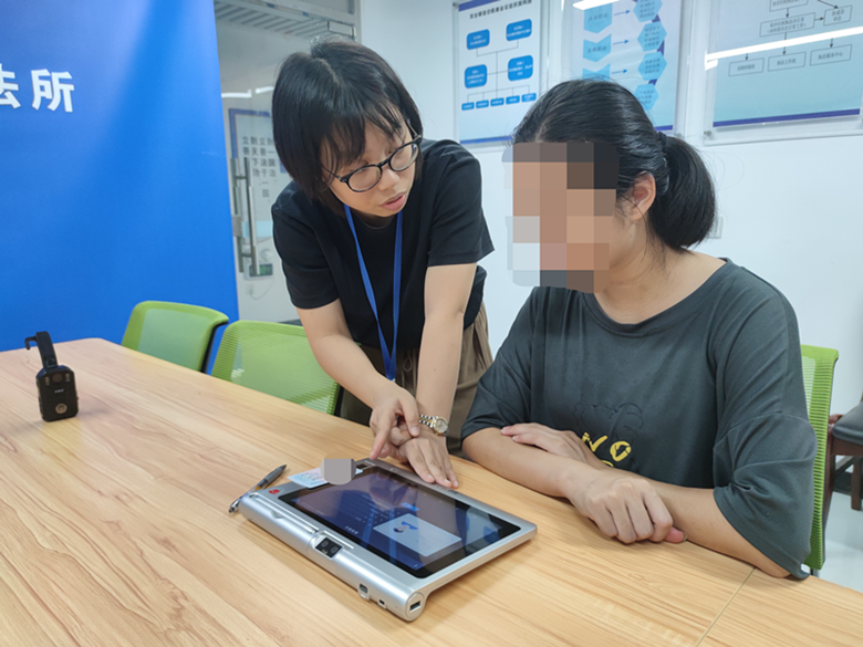 +人性化,鹤山“智慧矫正”刚柔并济、情理并行_1