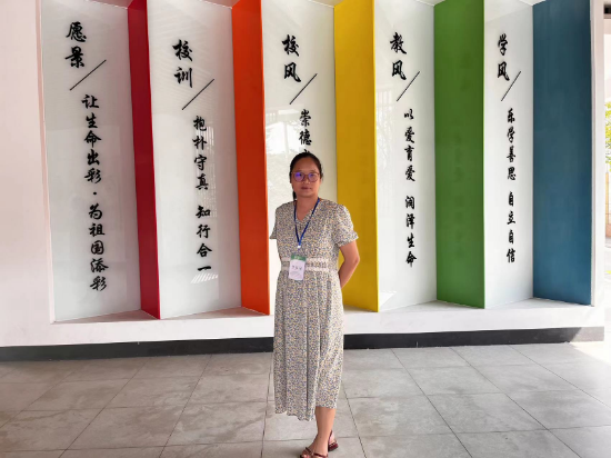 西瓜视频
址山镇云乡学校 陈珍仲.jpg