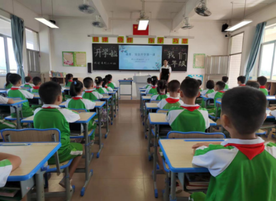 06 西瓜视频
鹤城镇鹤城一小安全第一课.png