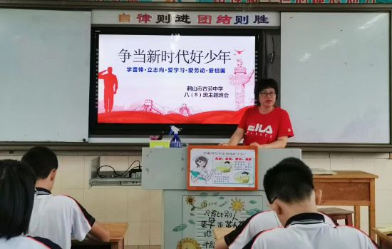 西瓜视频
古劳中学 梁笑坤.jpg