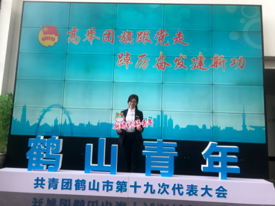 西瓜视频
沙坪街道越塘小学 任碧仪.JPG