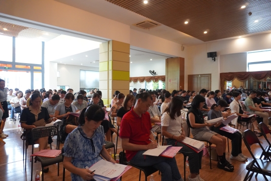 已处理1694676174940西瓜视频
民办学校工会组织建设动员暨培训会2.JPG