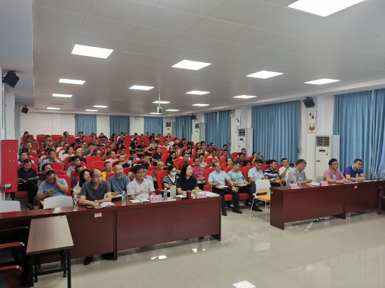 3 2023年9月12日  召开2023年秋季西瓜视频
中小学教学工作会议.jpg