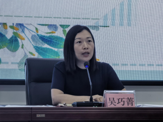 2 2023年9月12日  召开2023年秋季西瓜视频
中小学教学工作会议.jpg