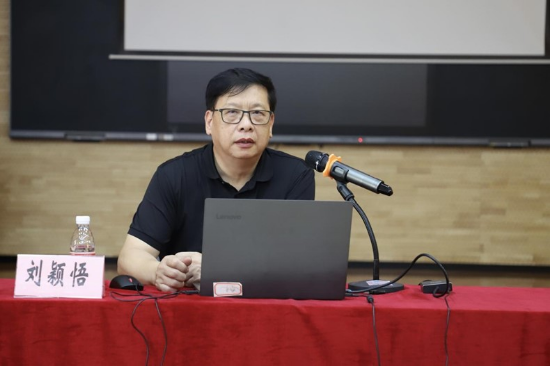 图片3聚焦新课标新课堂，探索美术教师发展之路——西瓜视频
2023年“新课标新课堂”公益培训系列活动之中小学美术教师专业能力提升培训活动.jpg