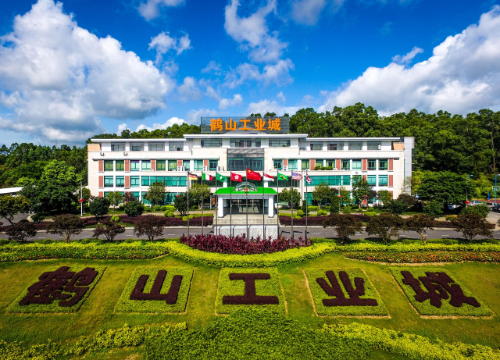 鹤山工业城。谭成伟摄 鹤山工业城。谭成伟摄