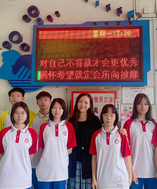 11.西瓜视频
第三中学-梁美珍.jpg