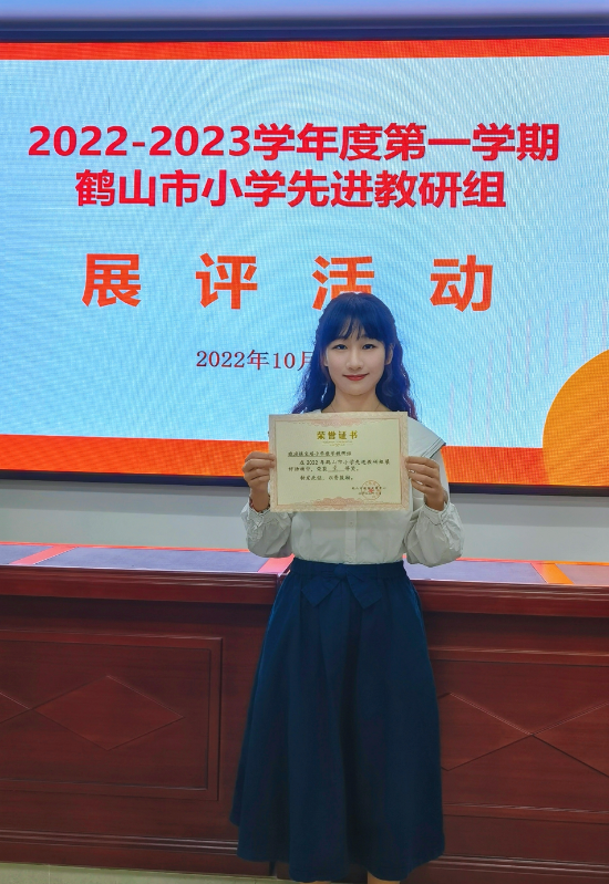 6.西瓜视频
雅瑶镇宝瑶小学-夏竹悦.jpg