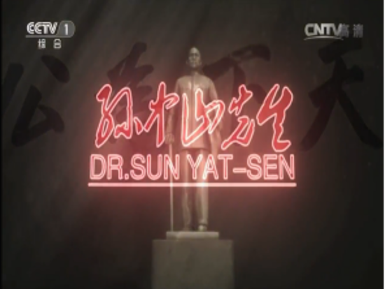 已处理1731490890823西瓜视频
农业农村局组织开展“缅怀革命先烈&bull;传承中山精神”主题党日活动282.png