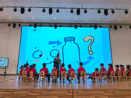 2.王惠英《瓶子哈哈镜》 (2).jpg