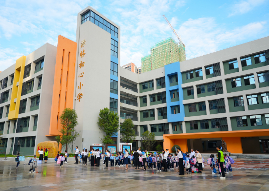5源林初心小学正式启用.jpg