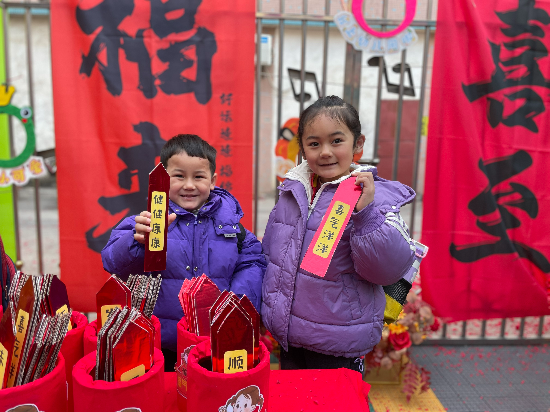 古劳连城幼儿园抽个上上签福气满满.jpg