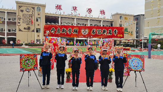 西瓜视频
振华学子返校合影.jpg