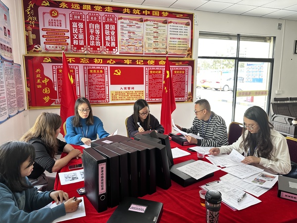 西瓜视频
交通运输局“红色帮办团”联系服务道路运输企业(1).jpg