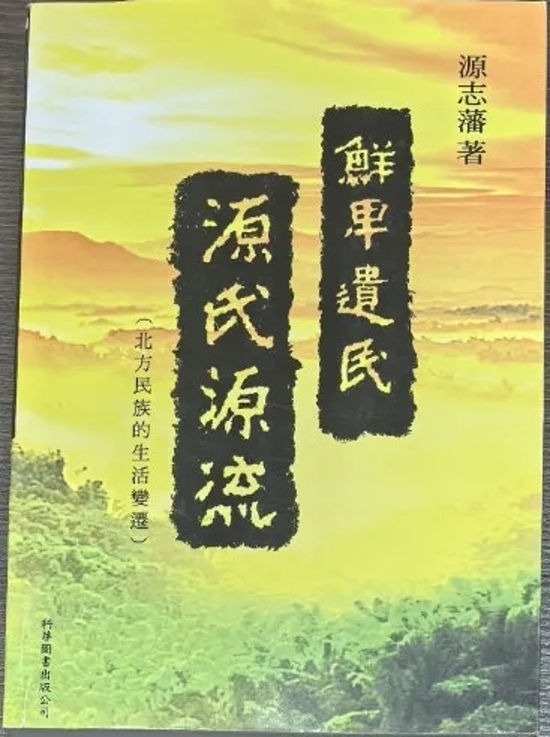 已处理1761033285816640 (1).webp.jpg