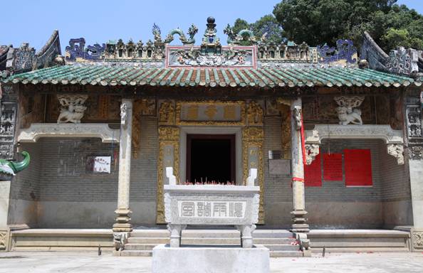 共和.png 共和.png