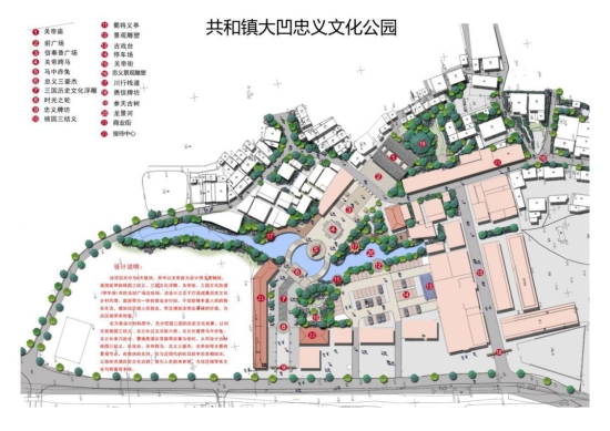 已处理154397421733625.jpg 已处理154397421733625.jpg