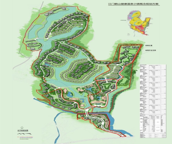 已处理154397518816128.jpg 已处理154397518816128.jpg