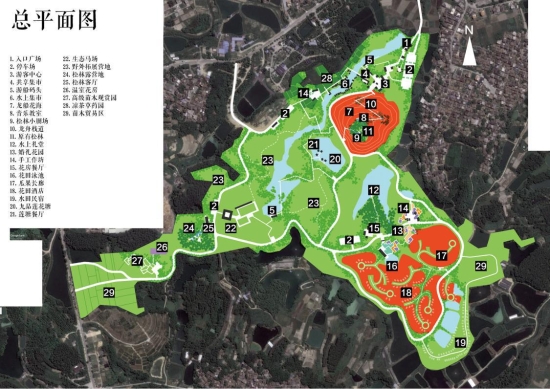 已处理154397664933940.jpg 已处理154397664933940.jpg