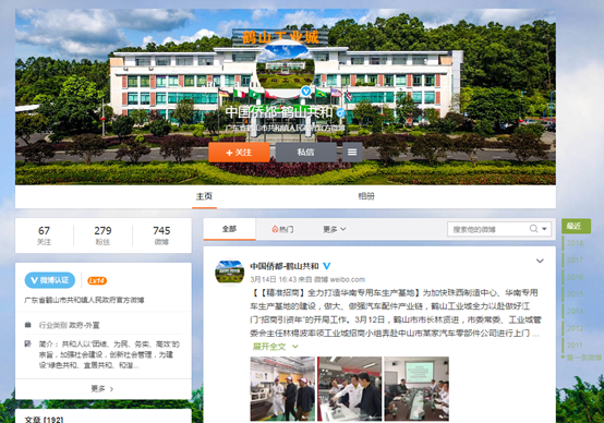 1521706801(1).JPG 1521706801(1).JPG