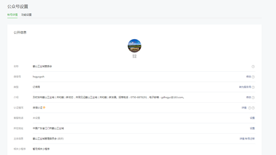 1521706825(1).JPG 1521706825(1).JPG