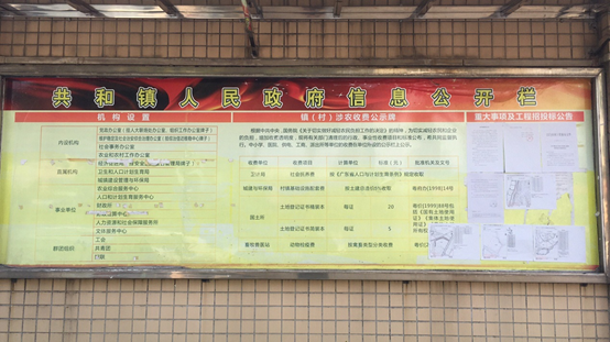 1521706920(1).JPG 1521706920(1).JPG