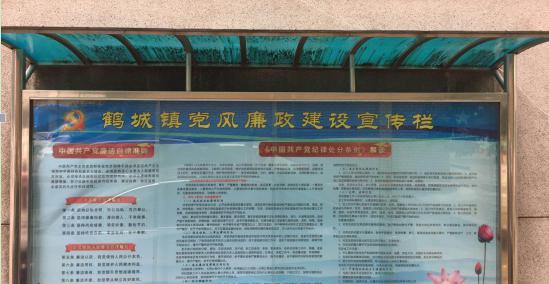 图片6.JPG 图片6.JPG