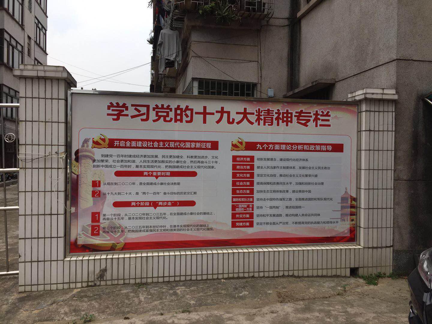 图片8.JPG 图片8.JPG