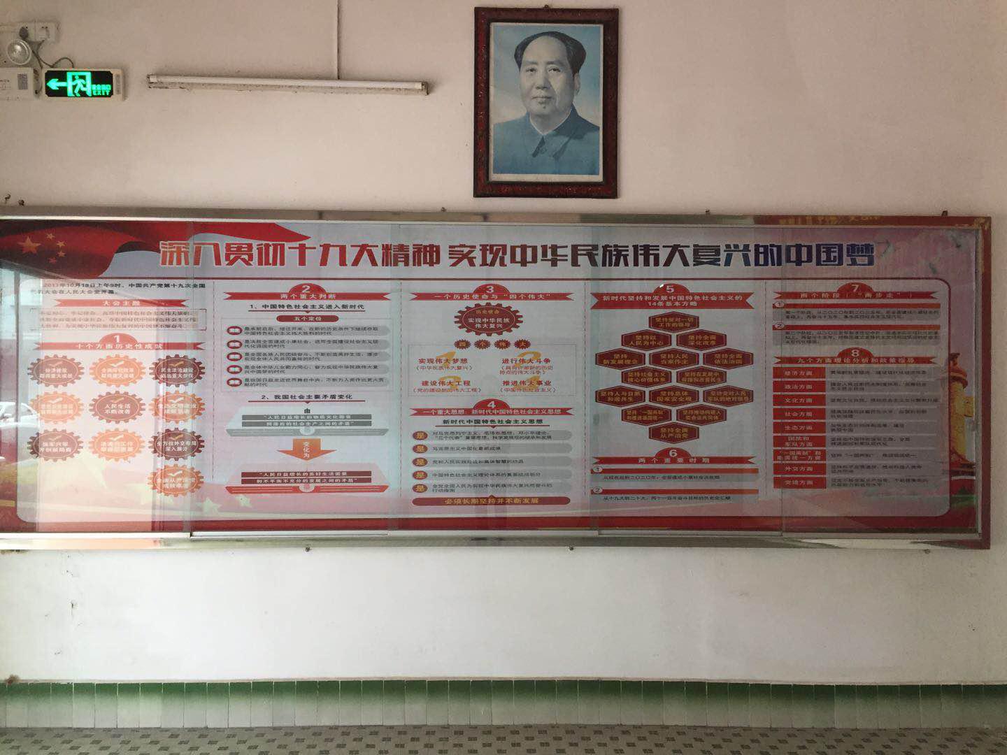 图片9.JPG 图片9.JPG