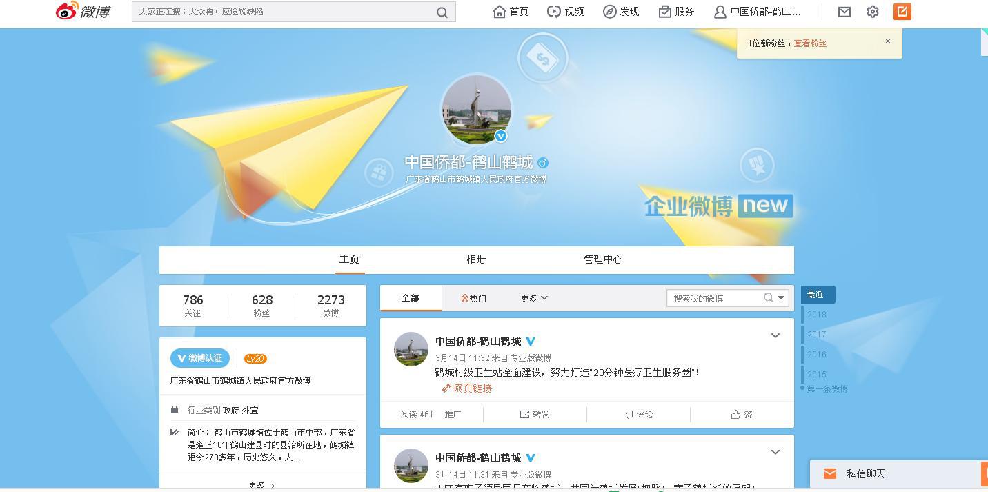 图片3.JPG 图片3.JPG