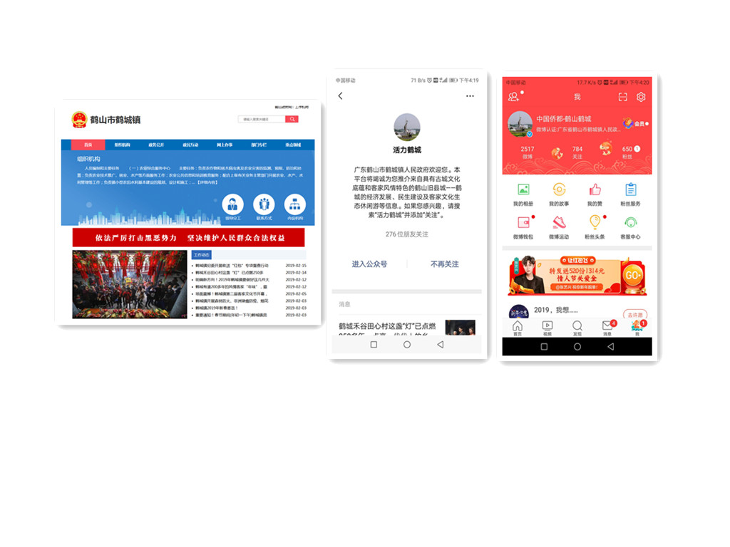 载体.jpg 载体.jpg