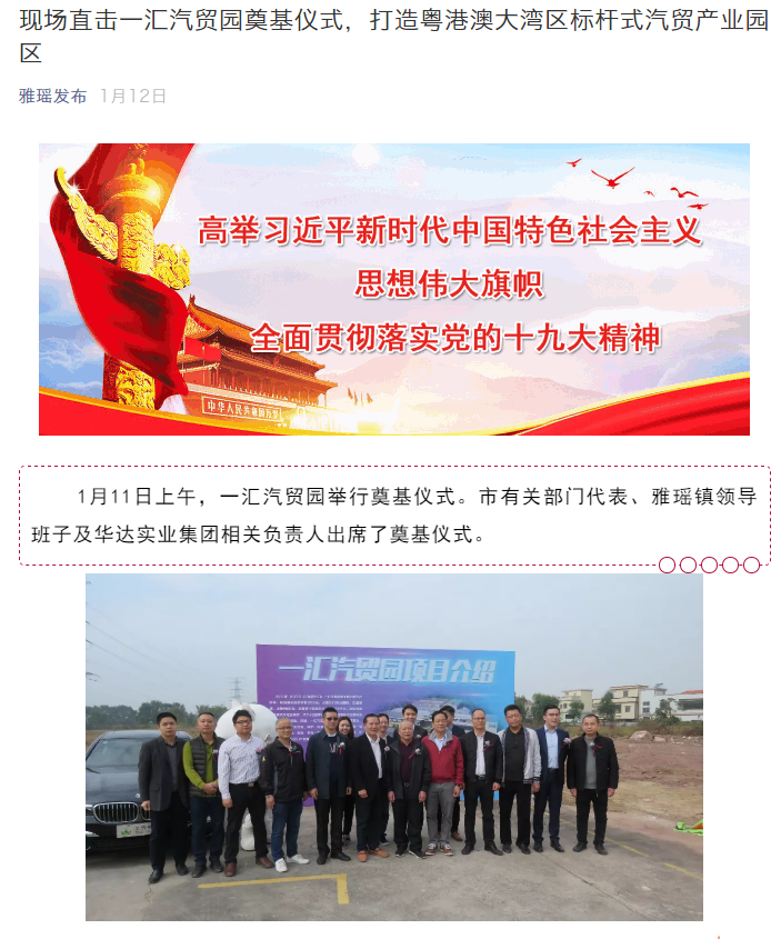 QQ截图20190306165914.png QQ截图20190306165914.png