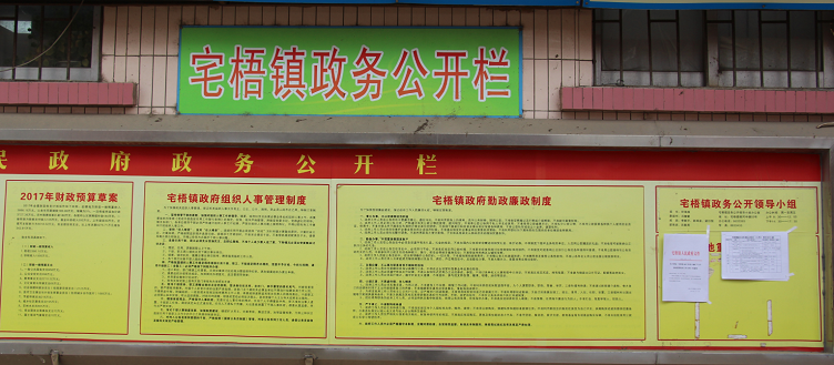 1521681353(1).JPG 1521681353(1).JPG