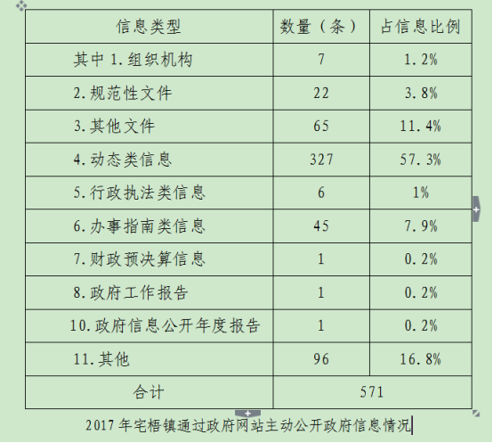 1521681838(1).JPG 1521681838(1).JPG