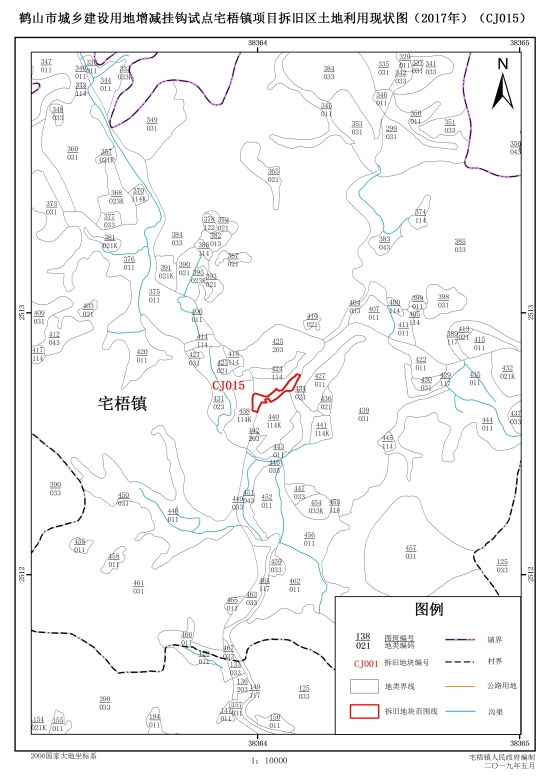 西瓜视频
城乡建设用地增减挂钩试点宅梧项目区拆旧区土地利用现状图CJ015.jpg